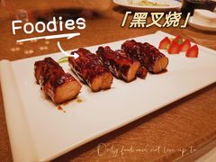 -炳胜公馆(珠江新城店)