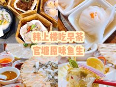 -潮州古城
