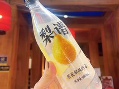 -小吊梨汤·北京菜·烤鸭(清河万象汇店)