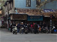 排队-章云板鸭(总店)
