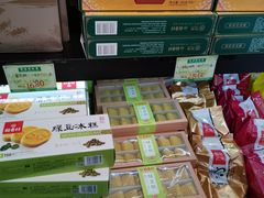 零售区-稻香村(观前街店)