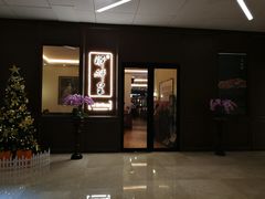 门面-醉辉皇上海之巅(上海中心大厦店)