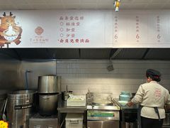 -常州银丝面馆(府琛店)