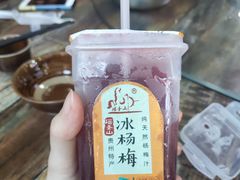 -苗湘食府(十年店)
