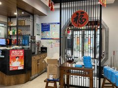 -戴家面(武康永安小区店)