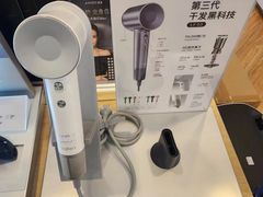-鹰巢数码EAGLE’S NEST(燕莎店)