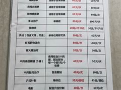 -同仁堂(沙坪坝店)