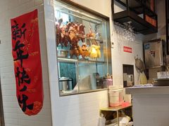 -任兴记(定西路店)