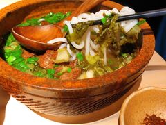 花溪牛肉粉-山石榴·贵州菜(丰盛里店)