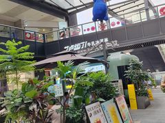 -江燕路万科里