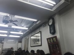 -香港蓮香樓(上環店)