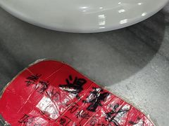 -黄师奶甜品店