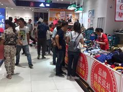 -宝大祥青少年儿童购物中心(南京东路店)