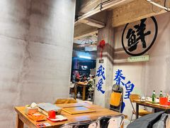 -熙成烧烤(白塔岭店)