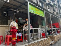 -甜蜜蜜(昌乐园店)