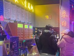 -唱吧麦颂KTV(马驹桥店)
