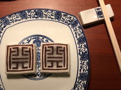 -余姚四明湖开元名都度假酒店·夏威夷西餐厅