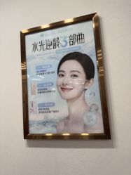 -广州紫馨整形外科医院