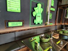 -山葵说·泥炉烤肉(泰达时尚E街区店)
