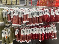 -山姆会员商店(亦庄创意生活广场店)