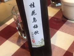 -苓记南京鸭血粉丝.皮肚面(县东巷店)