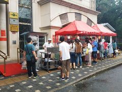 -烤肉宛饭庄(南礼士路店)