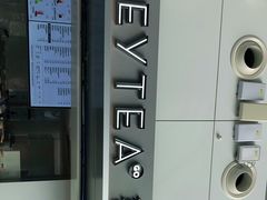 -喜茶(广州白云机场T2出发厅店)