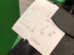 -香港麦奀云吞面世家(中山二路店)