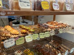 -慢熟面包店bud bread(孩儿巷店)