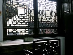 -沈从文故居