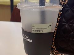 -喜茶(北京华贸购物中心店)