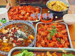-江湖万州烤鱼(王子美食城)
