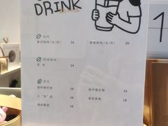 -UP阿噗甜品