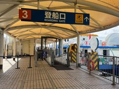 -东澳岛