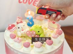 -卡吉诺动物奶油生日蛋糕(中原路店)