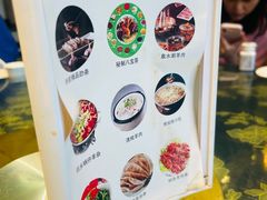 -老毛手抓·盐池滩羊非遗手抓(宁夏总店)