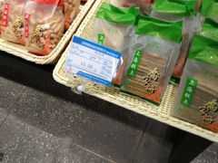 -乔家栅(大木桥路店)