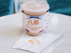 大堂-八喜G’nature冰淇淋旗舰店