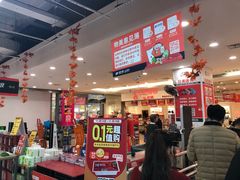 -物美(金华万达店)