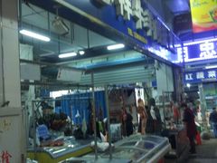 -华威西营里农产品批发市场