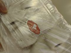 -白玉兰食品(仲盛世界商城店)