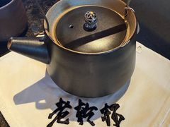 -老乾杯(深圳湾万象城店)