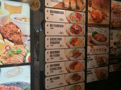 -大家乐(广州中华广场店)