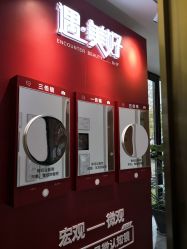 -Dr.U博士医疗美容医院