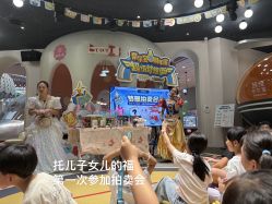 -超级奈尔宝SUPER NEOBIO(杭州星光店)
