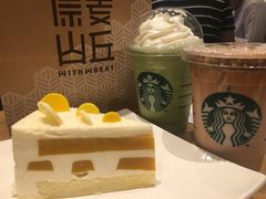 -星巴克(天津鲁能中心第三店)