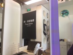 -尚·丹尼Hair