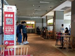 -肯德基(西稍门店)