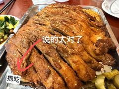 -玫瑰红烤羊排(北新桥三条店)