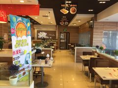 -嘉和一品粥(首经贸店)